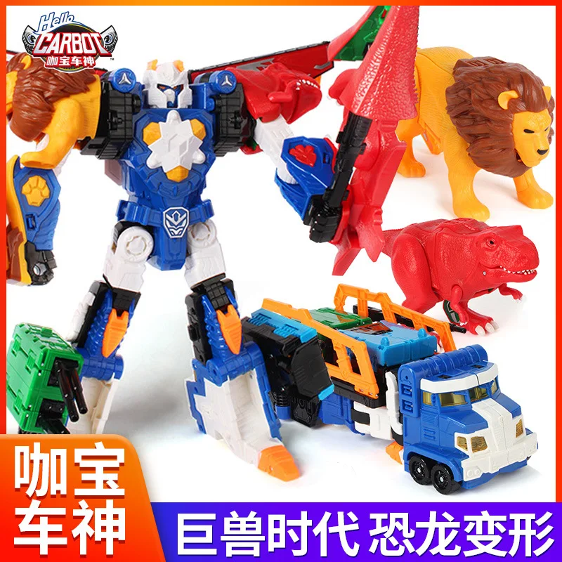 

Jurassic Cretaceous Transformation Dinosaur Robot Tyrannosaurus Korean Cartoon Anime Hello Carbot Deformed Toys