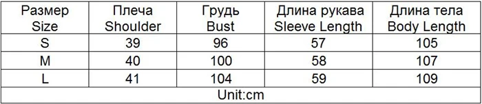 Элегантное длинное женское розовое шерстяное пальто осенне-зимнее пальто с отворотом, с поясом, теплые куртки, зимние пальто, женская синяя куртка, верхняя одежда
