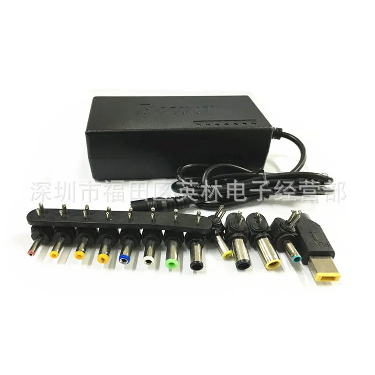 

12 ~ 24V notebook power supply display universal universal adjustable power supply multifunctional charger with 13 heads