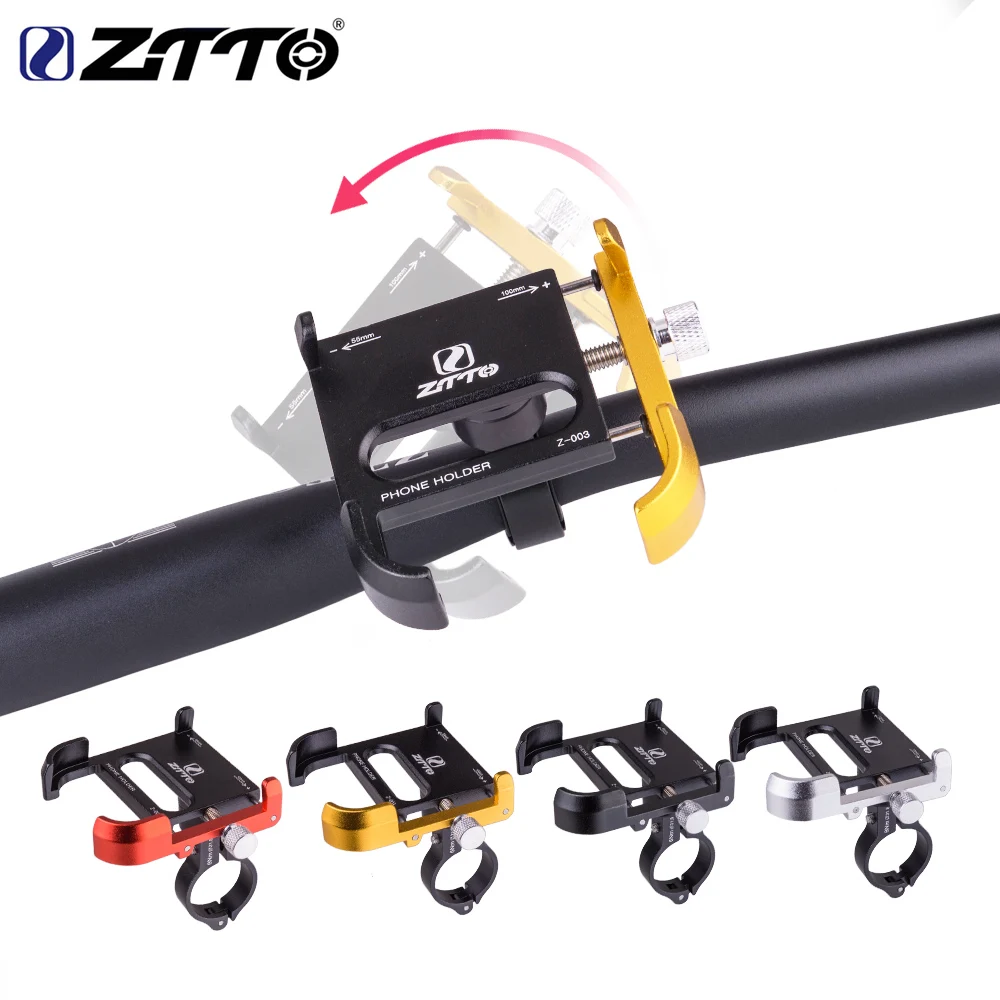 Держатель для телефона ZTTO на велосипед универсальный двухцветный держатель руль