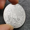 Изображение товара 2
