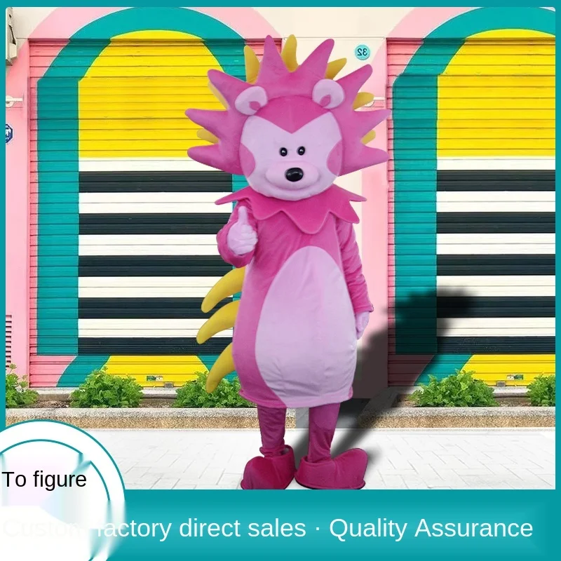 

Tigger cartoon doll costume Gudong cartoon doll costume walking doll costume activity performance head costume animation