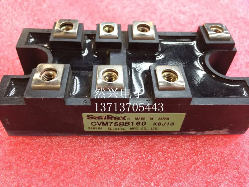 CVM75BB160 CVM40BB160 CVM75BB180 CVM75BB140--RXDZ