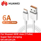 Оригинальный кабель для Huawei 6A, 66 Вт, кабель Supercharge для Huawei mate40 Pro Nova8 SE P20 P30Pro Mate 30 P40 pro 20
