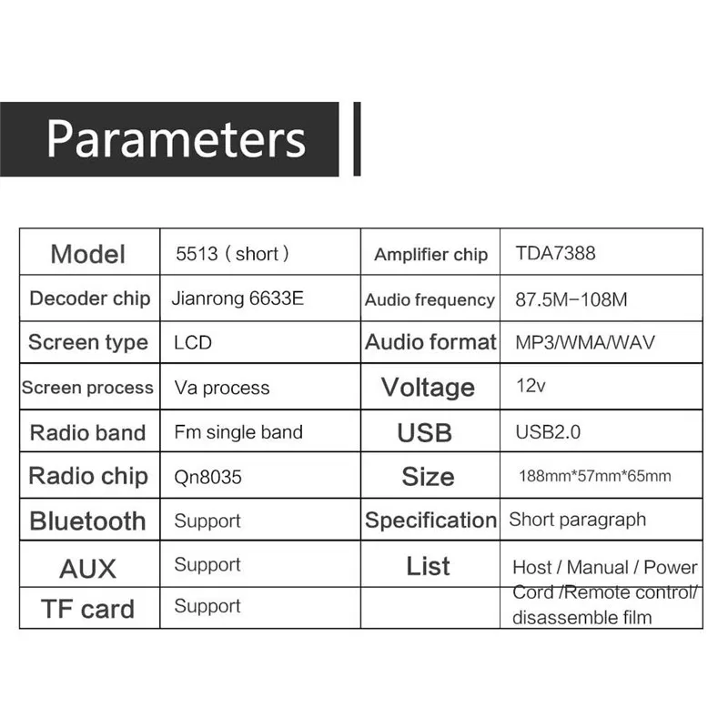 Автомобильный винтажный Беспроводной мультимедийный плеер с Bluetooth MP3 AUX USB FM 12 В