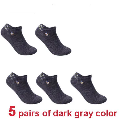 5 dark grey 5 пар/лот, летние сетчатые дышащие хлопковые носки для мужчин, черно-белые однотонные спортивные мужские носки, тонкие стильные носки Sokken PIER POLO - Цвет: 5 dark grey
