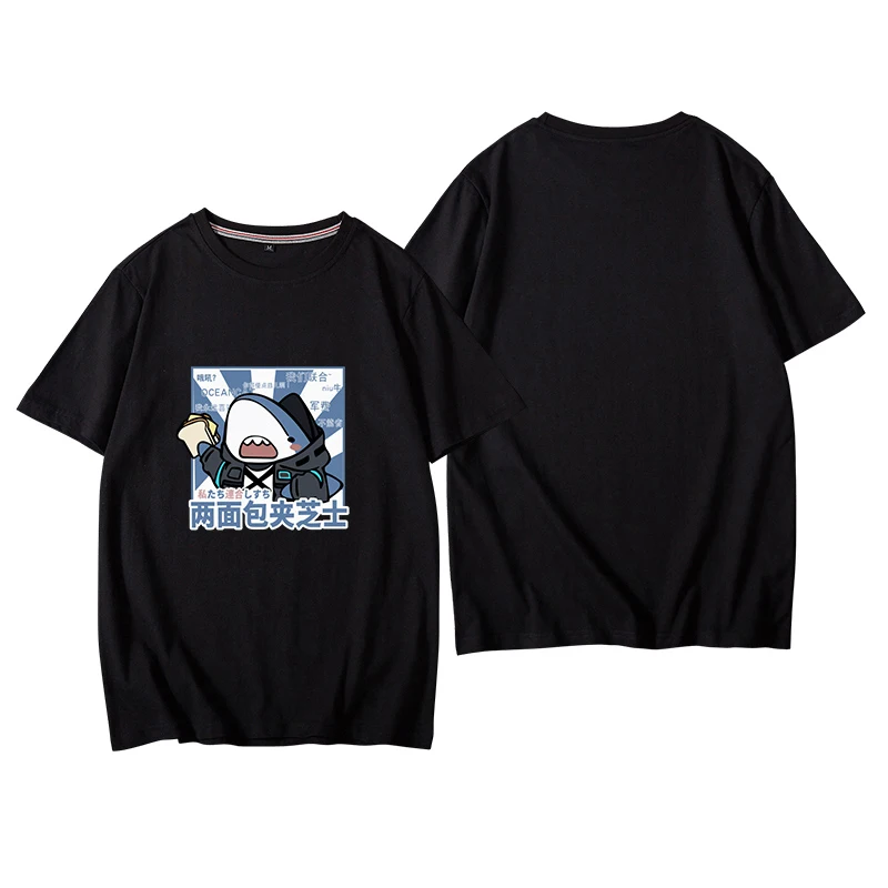 Повседневная футболка с коротким рукавом и надписью Skadi