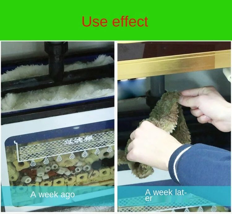 Специальный Магический мешок для очистки воды аквариума фильтр из хлопка