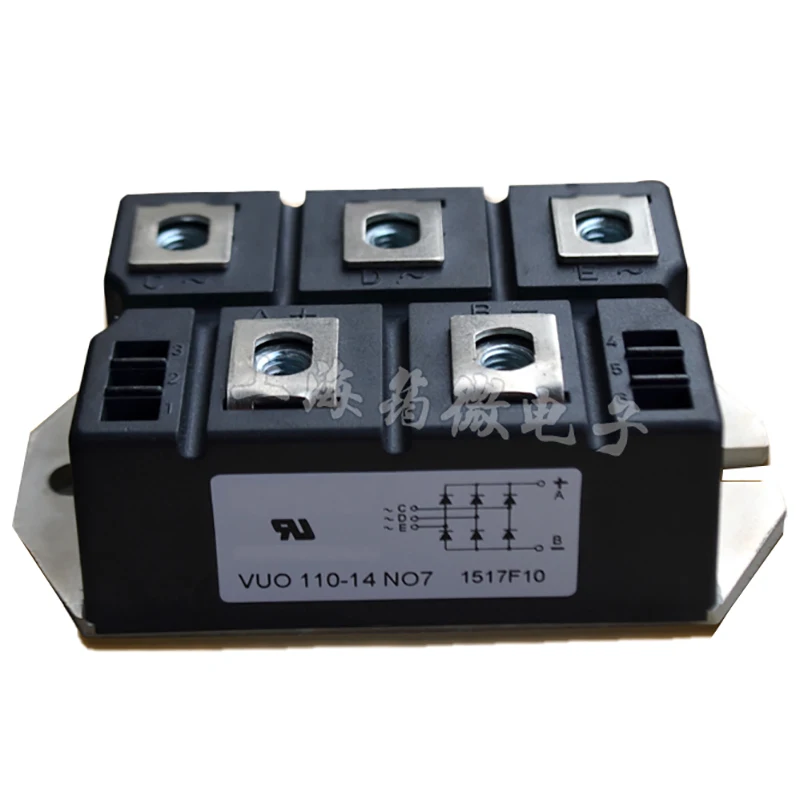 

VUO110-14NO7 Original, Can Provide Test, 1 Year Warranty