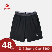 KELME/Детские летние футбольные повседневные короткие штаны для тренировок и бега, дышащие быстросохнущие 36923063 KELME/Детские летние футбольные повседневные короткие штаны для тренировок и бега, дышащие быстросохнущие 36923063
