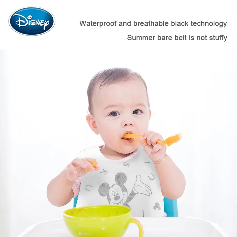 Нагрудник для кормления детей Disney 20 шт./кор. водонепроницаемый сверхмягкий