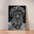 Фотообои с изображением греческого Зевса и Бога строительства
