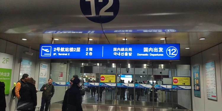 

led module for banner 3 years warranty Non-waterproof 24v 12w 1200lm LED LADDER STRIP LIGHT for slim lightbox depth is 35-200mm: