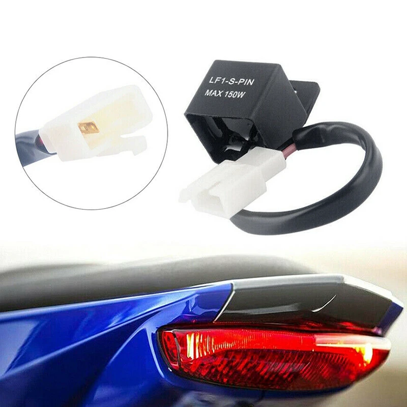 2Pin 12V 150W светодиодный указатель поворота светильник мигалкой мигалки реле