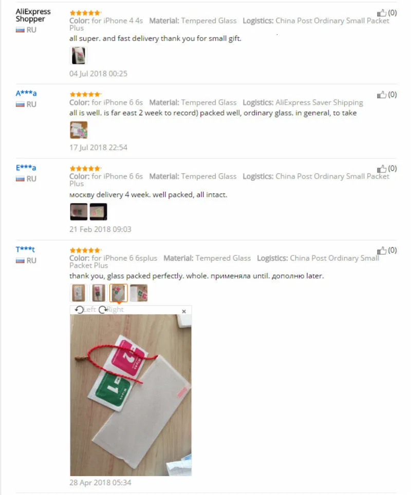2 шт. в упаковке, Защита экрана для iPhone 5, 5S, закаленное стекло для iPhone 5, 6, 7, 8X10, 2.5D, 0,26 мм, Защитное стекло для iPhone 5se 4
