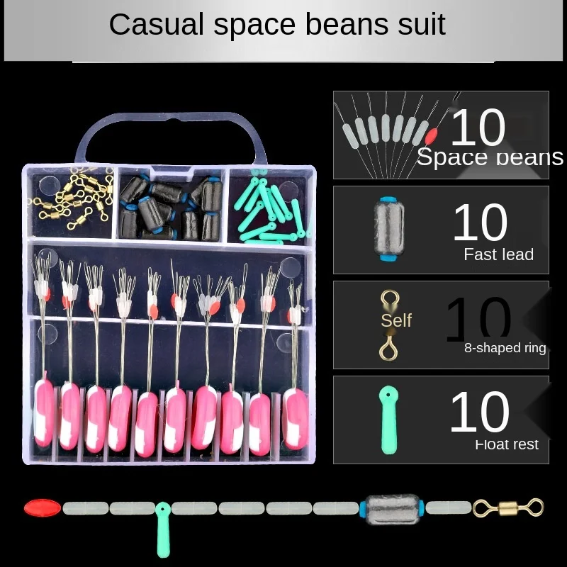 

Сопротивление 7 + 1, пробка для бобов, не повреждающая леску, вертикальные бобы, аксессуары для рыболовных снастей на карпа, легко