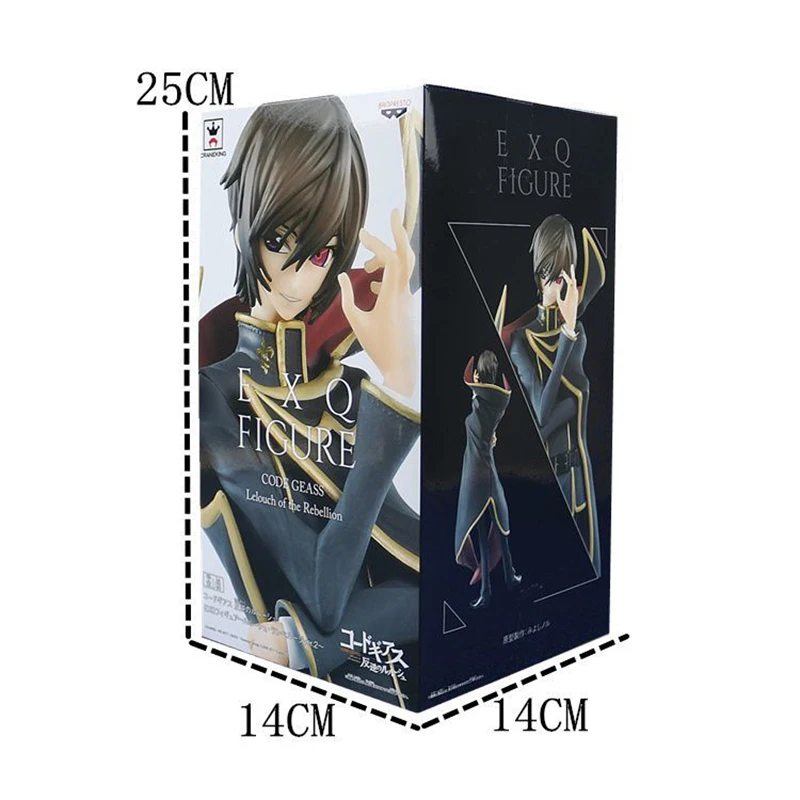 Аниме EXQ фигурка код GEASS Lelouch of the Rebel Lamperouge Zero ПВХ экшн-фигурка модель