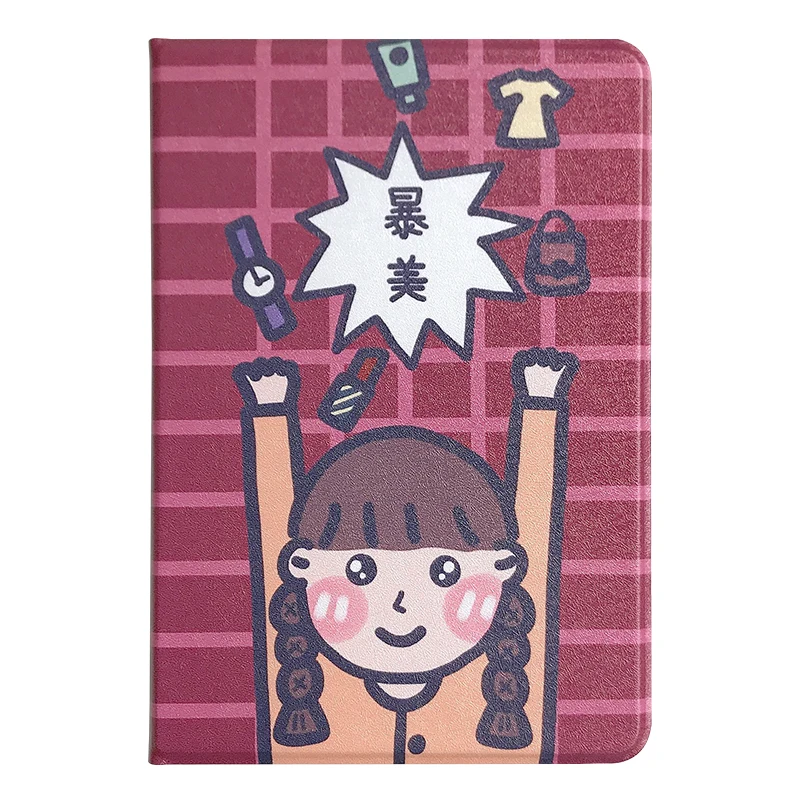 Умный чехол-подставка с автоматическим пробуждением для планшетов ipad Mini1 2 3 4 5 air