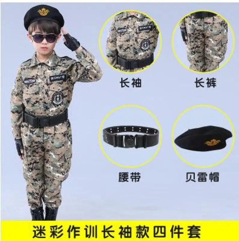 4 шт./компл. полицейская униформа костюм для косплея армейская камуфляжная одежда