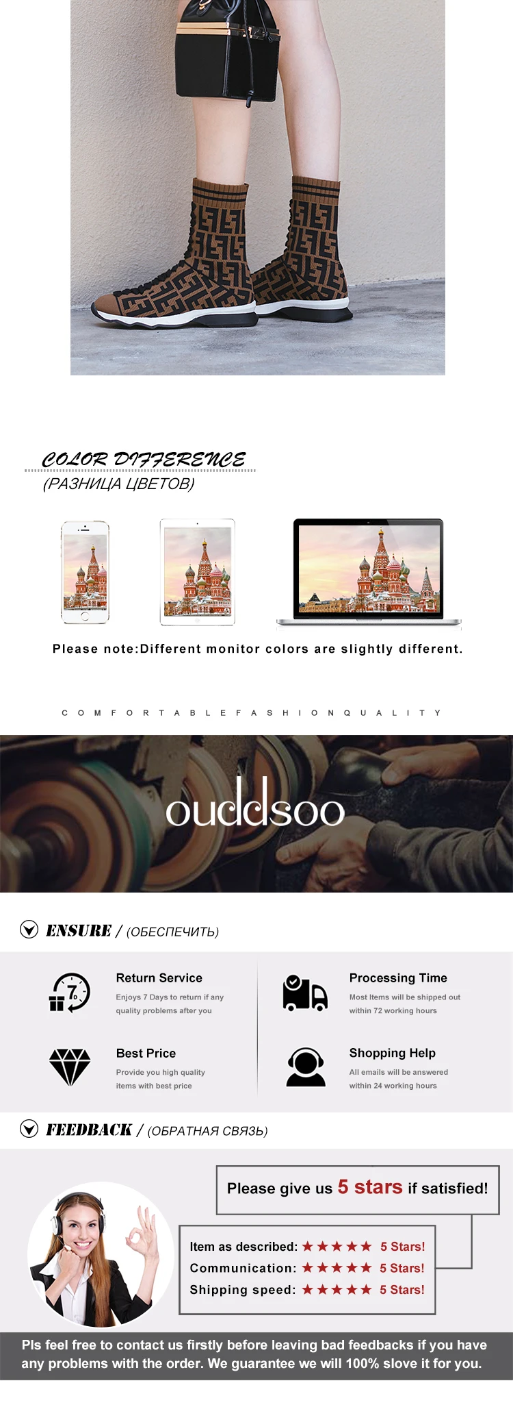 Ods/шерстяные ботинки; сезон осень-зима; тонкие ботинки; бархатные вязаные Ботинки Martin с буквой F; эластичные носки; женские спортивные шорты на плоской подошве