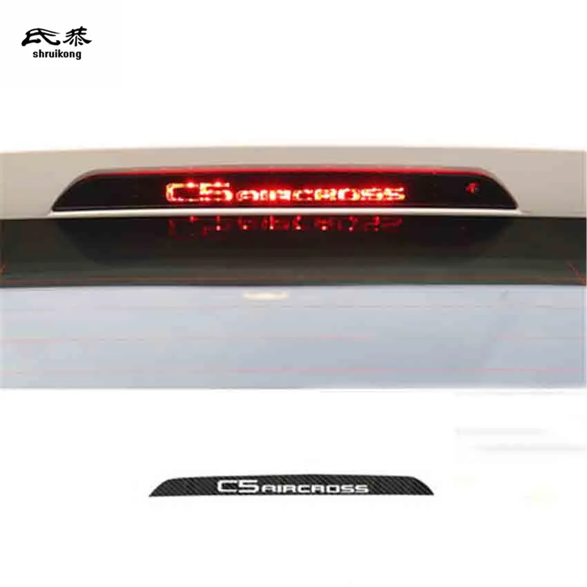 1 шт. автомобильные наклейки из углеродного волокна для стоп сигнала Citroen C5 2017 2019