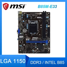 MSI B85M-E33 Motherboard LGA 1150 DDR3 PCI-E 3.0 USB3.0 forCore i7i5i3 Pentium cpus VGA Intel B85 Micro ATX Placa-mãe
