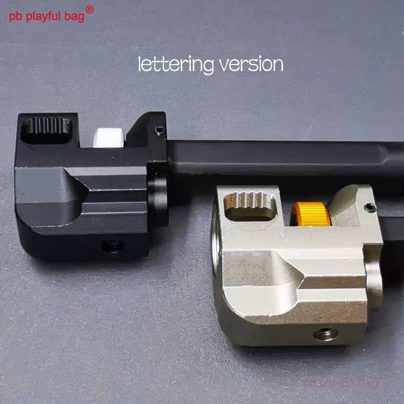 

PB Playful Bag Outdoor sports gel ball gun P1 p1s muzzle brake G18 KI Upgrade material CNC CS equipment toy accessories MG46