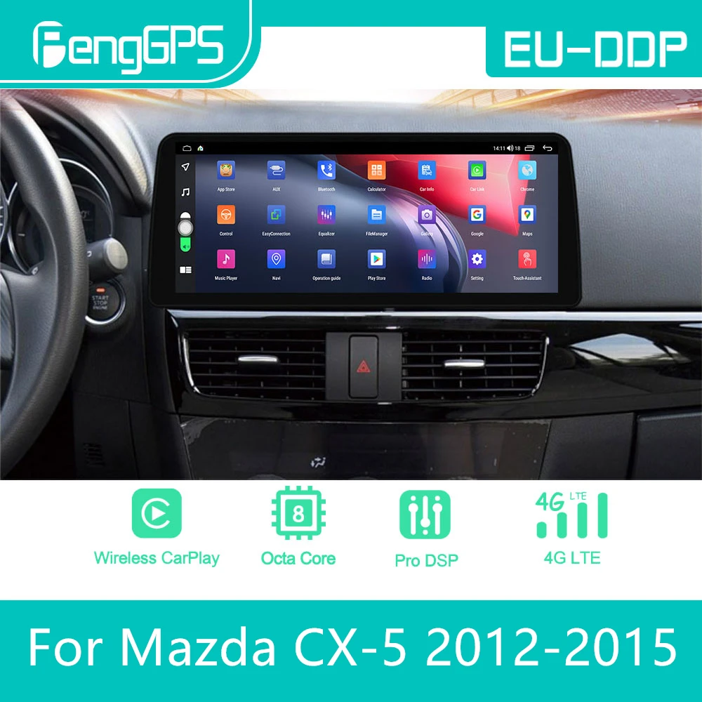 

12.3 inch For Mazda CX5 CX-5 CX 5 2012 - 2015 Android Car Radio Stereo Multimedia Player 2Din Autoradio GPS Navi Screen