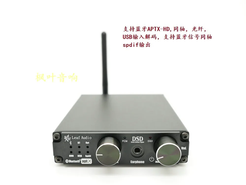DSD1796 CSR8675 APTX HD Fever Lossless Bluetooth 5 0 приемник XMOS XU208|Комплекты умного дома| |