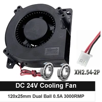 2 pcslot 12032b centrifugal radial cooler fan cooling 120x120x32mm 120mm 12cm 24v dual ball blower fan