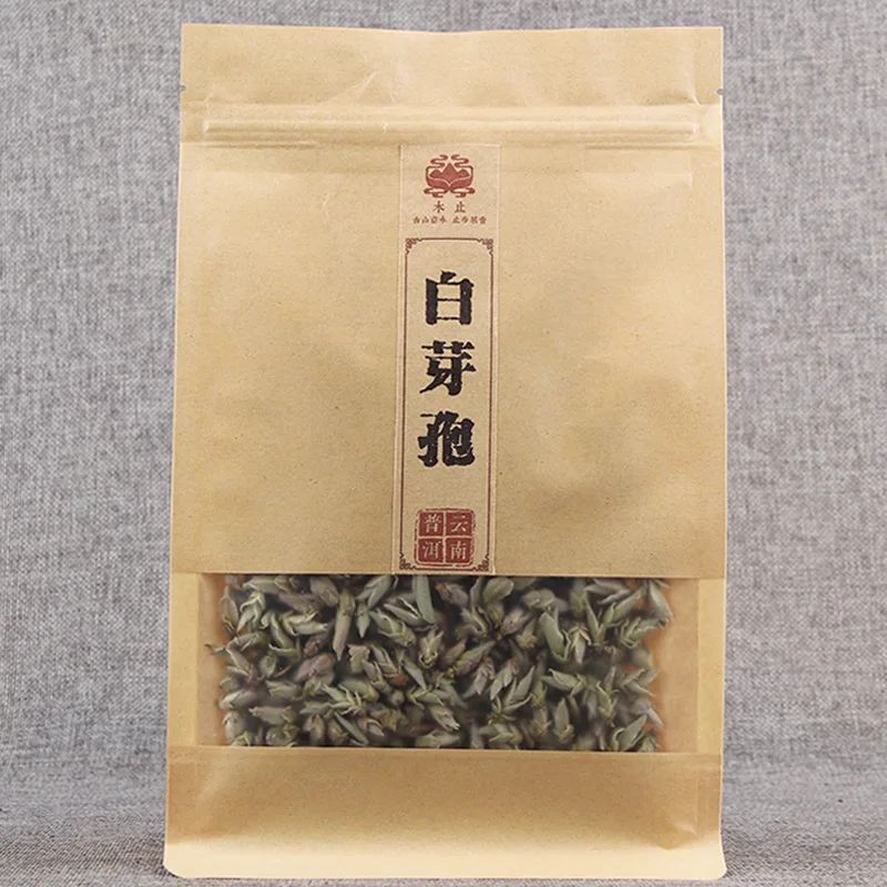 

7A China Yunnan Tea Pu-erth Tea Loose Tea Ming Dynasty White Bud Tea Spore Pu-erth Loose Tea 150g Bag Green Food For Health Care