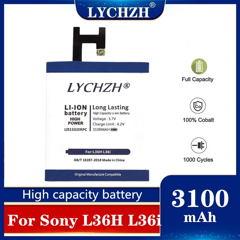 Аккумулятор для SONY Xperia Z Lt36h 3100 мАч LIS1502ERPC L36H L36i C6600 C6602 S39H C6603 C2305 M2 D2303 S50H