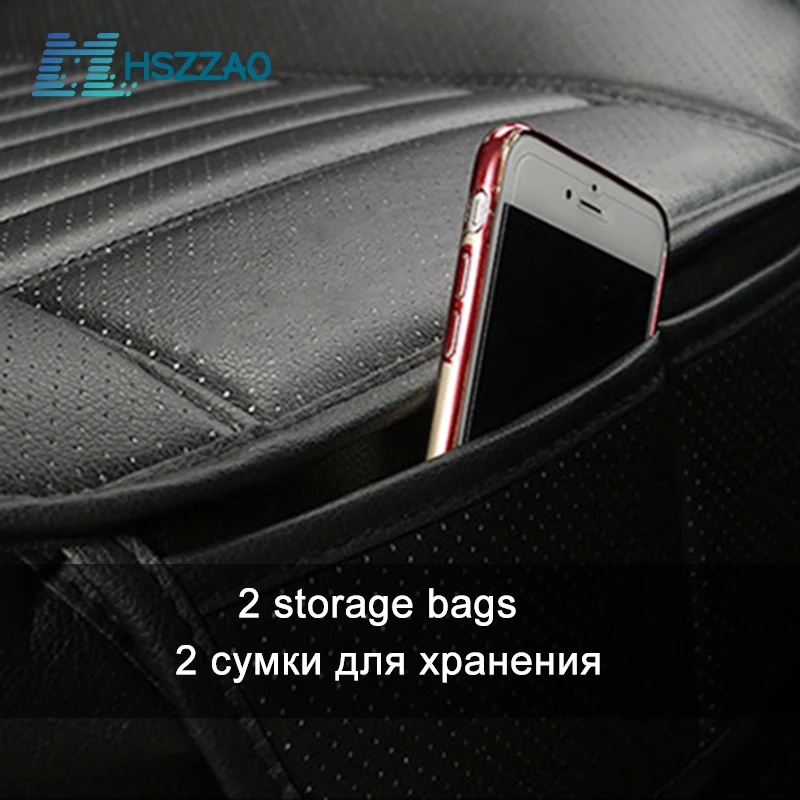 Всесезонный универсальный чехол на сиденье автомобиля подушка для vw passat b5 golf tiguan