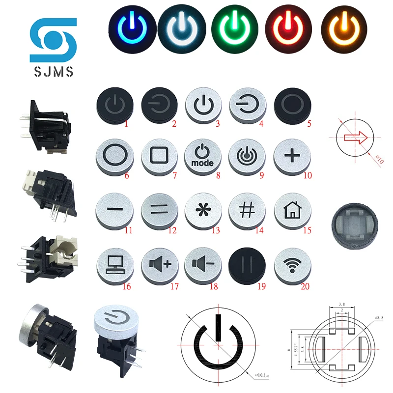 Боковая вставка 2 шт. 7*7*13 4 мм боковое отверстие микро-кнопка тактильная