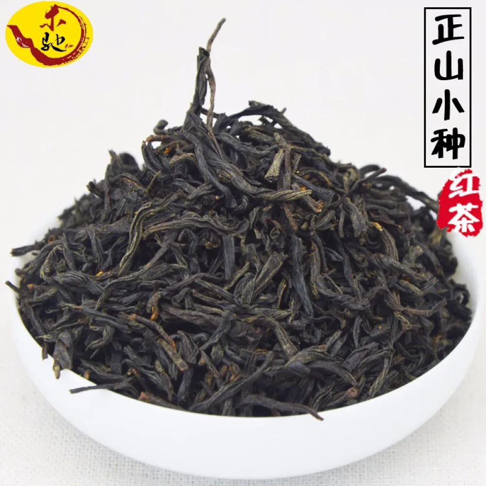 Высший класс Lapsang Souchong 200 г Супер Wuyi органический черный чай диуретик и снижение