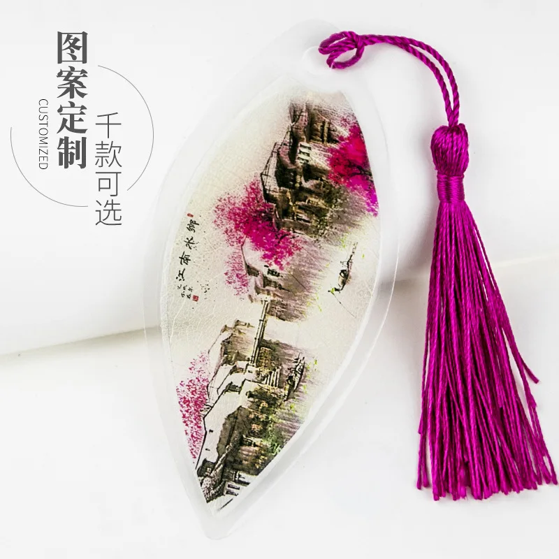 Цзяннань водный город Закладка китайский живописная фэн шуй живопись вены