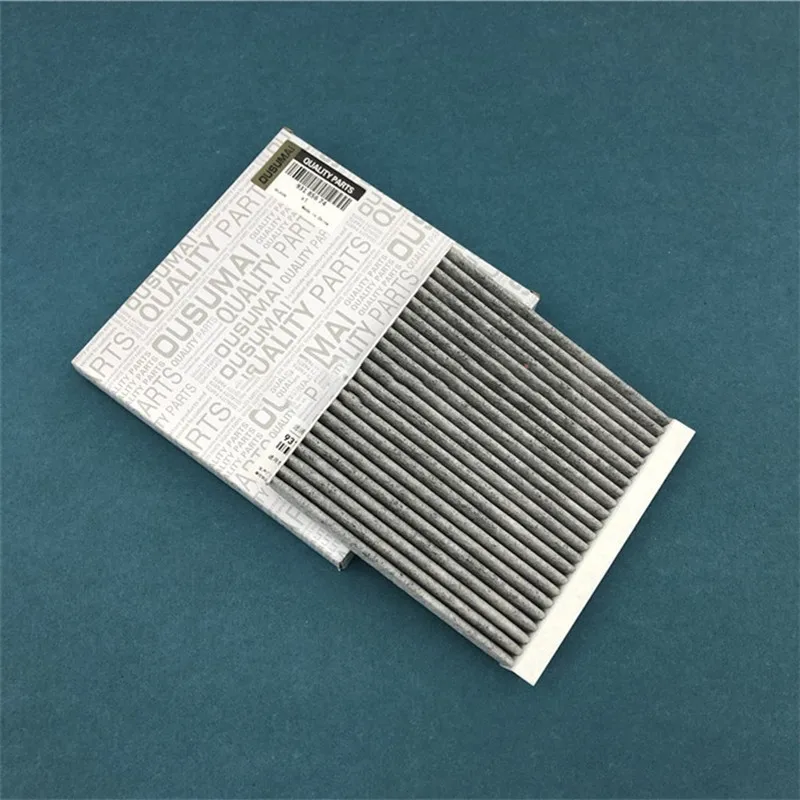 1 шт. Авто активный углеродный воздушный фильтр кабины костюм для 2018 2019 ChangAn CS35