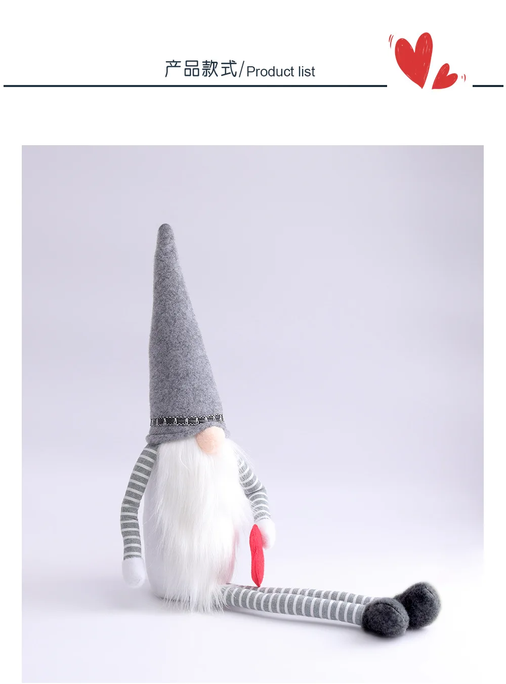 Украшение сказочной куклы прекрасная Скандинавская верхняя шляпа и кукла Tomte со