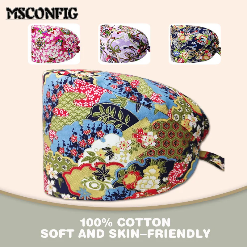 

Color Flowers 100% Cotton Printing Unisex Nurse Cap Dentist Cap Surgical Cap Beauty Salon Pet Shop Dental Hospital Scrub Cap