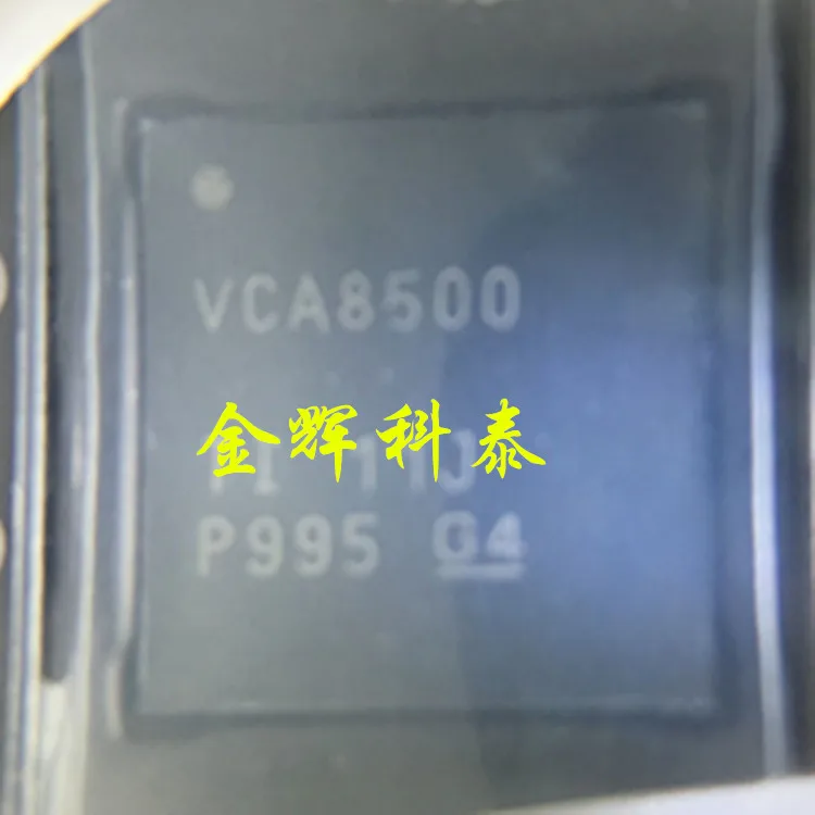 

VCA8500IRGCT VCA8500