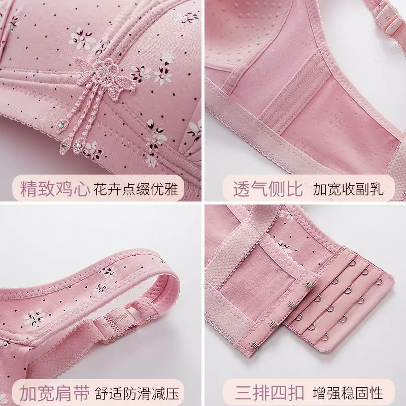 

Plus Size Bra Women Bralette Breathable Comfort Floral Print Sexy Lingerie Adjustable Push Up Bras 100 B C Cup Thin Breast Cover