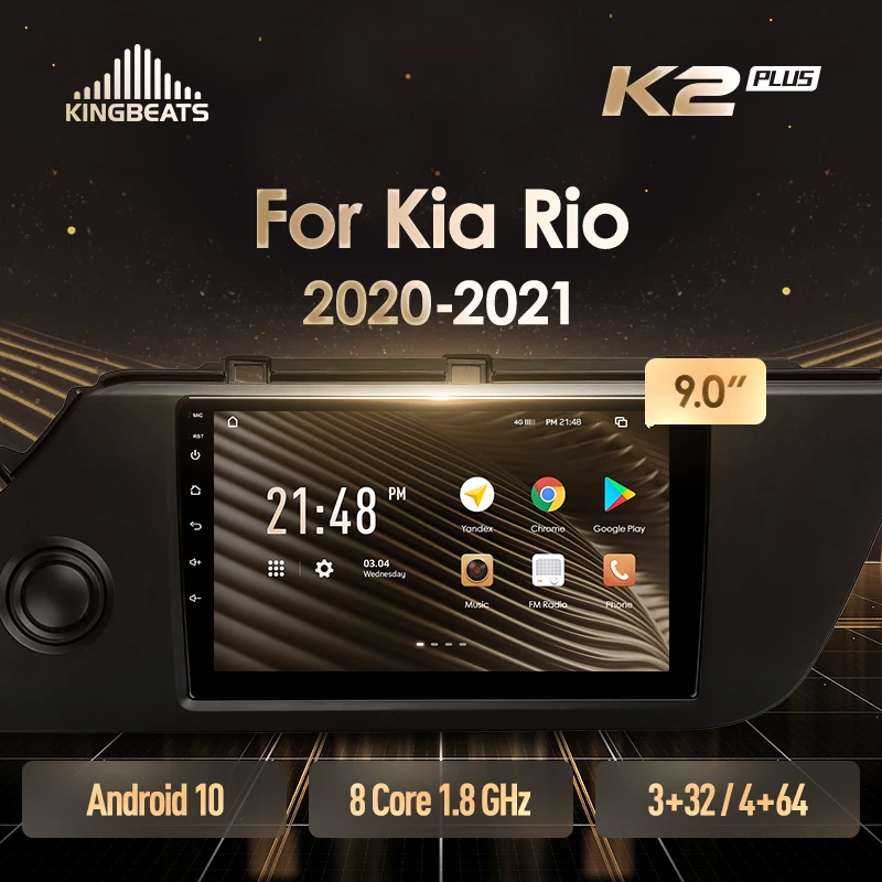KingBeats штатное головное устройство For Kia Rio 4 IV FB 2020 2021 GPS Android автомагнитола на