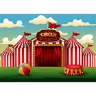 Цирковой карнавальный шар фон для фотосъемки фоны с компьютерной печатью для детей подарок на день рождения, фотосессия Фотография реквизит