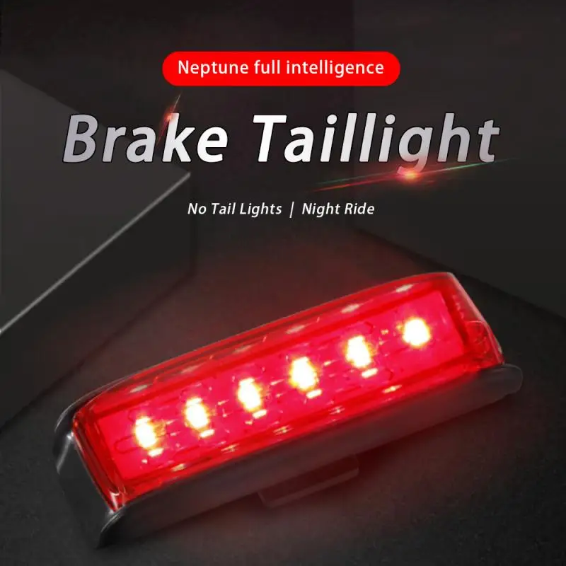 Велосипедный умный индукционный стоп сигнал задний фонарь с USB зарядкой