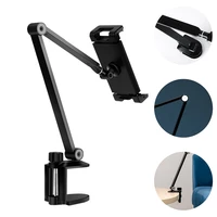 cell phone stand height adjustable tablet storage rack phone holder support