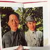 Изображение товара 1