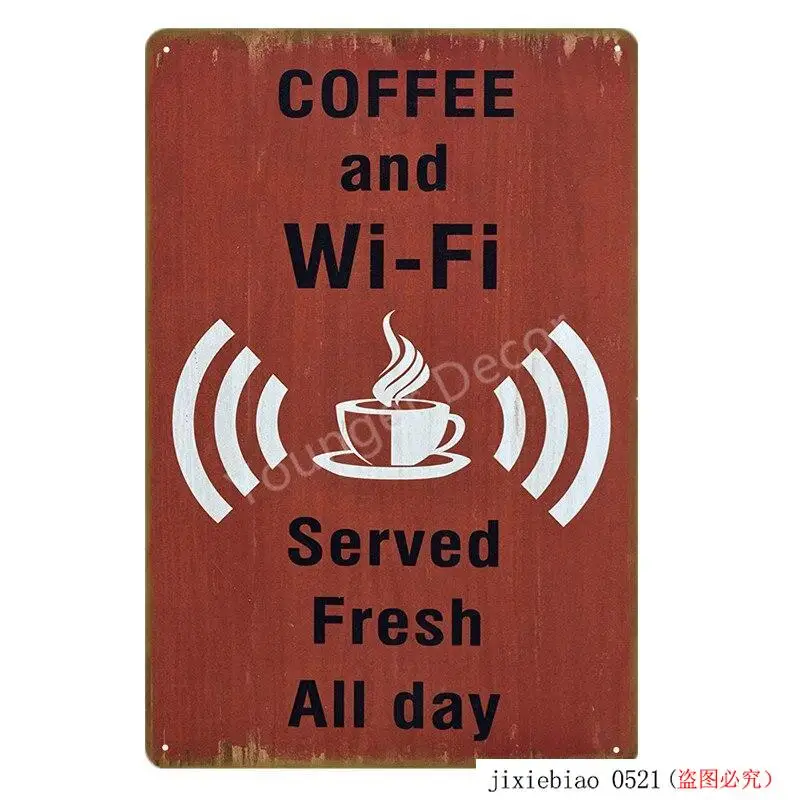 Welcom для вечеринки декор бесплатно Wifi и кофе металлический постер открытая