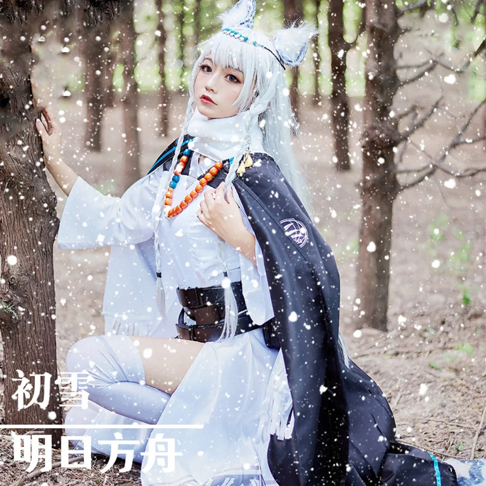 Костюм VEVEFHUANG для косплея по мотивам игры рыцари костюм хацуки платье Униформа