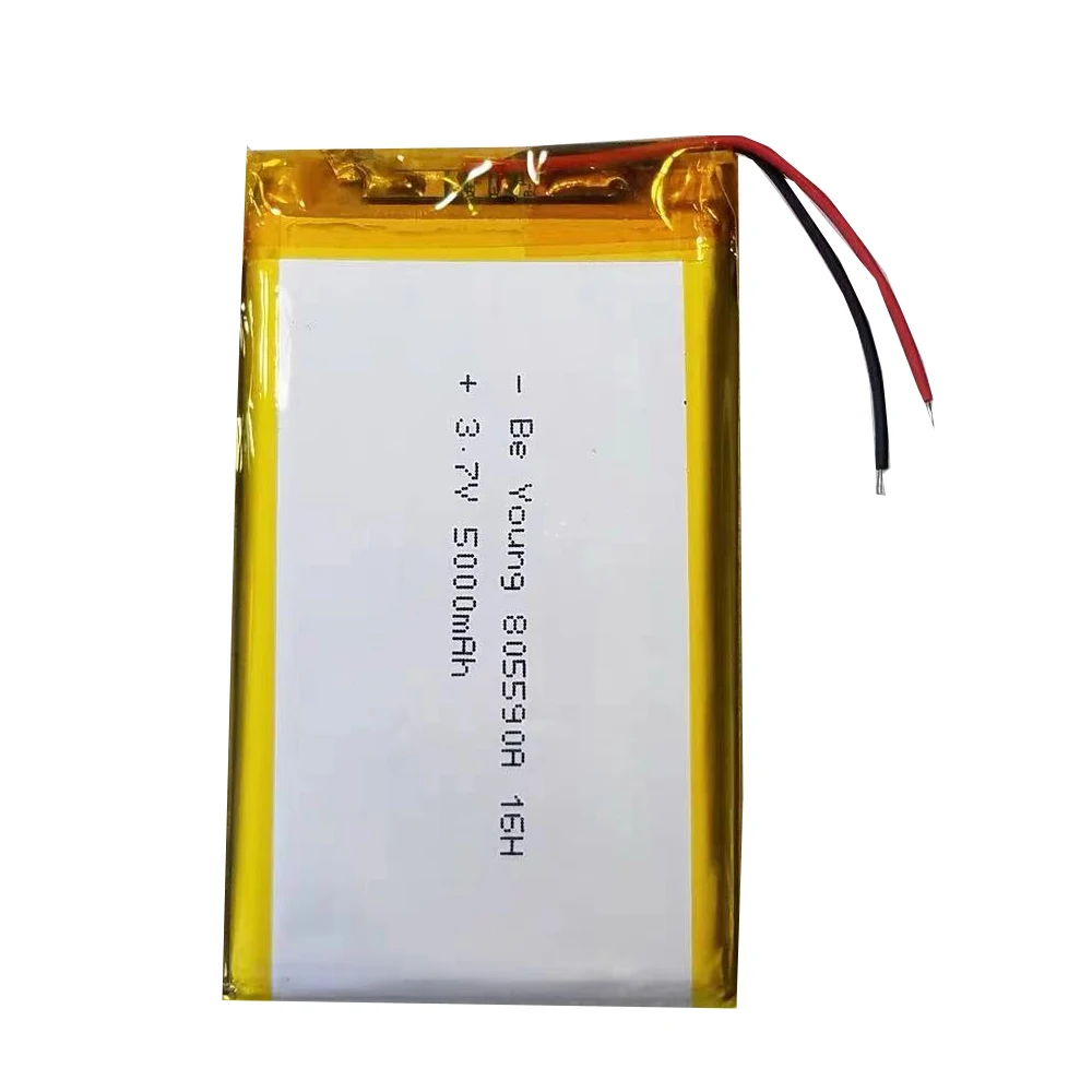 3.7V 5000mAh 805590 polymer lithium battery DIY back clip charging battery power 805590 Projector lithium battery power supply