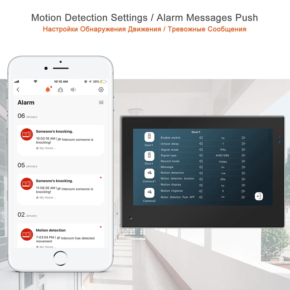 Wi Fi видеодомофон для дома TUYA Smart IP Интерком беспроводной виллы сенсорный экран 2